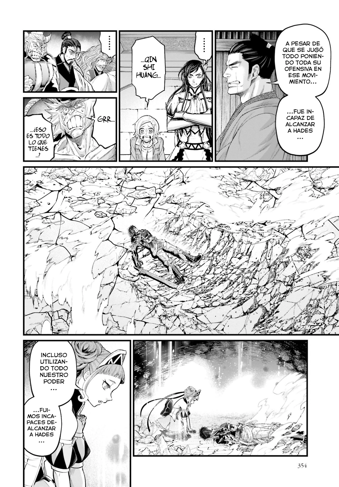 Read Shuumatsu no Valkyrie ES Manga Online