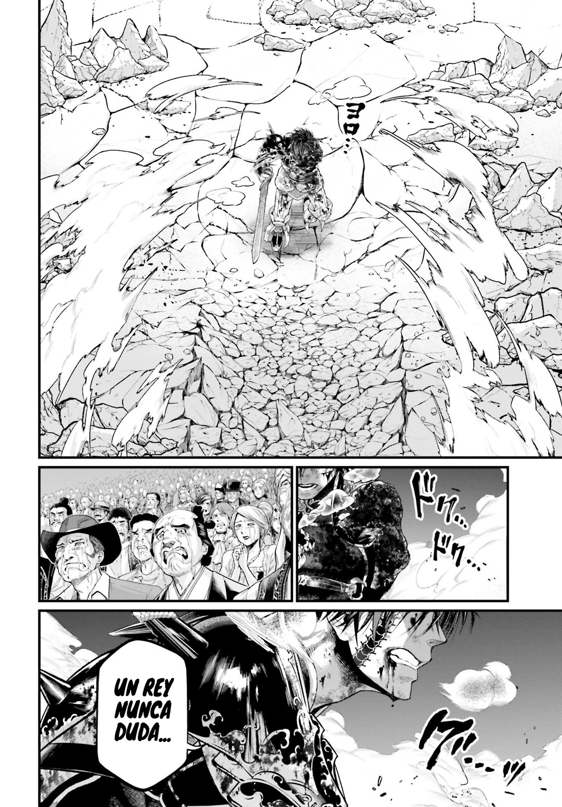 Read Shuumatsu no Valkyrie ES Manga Online