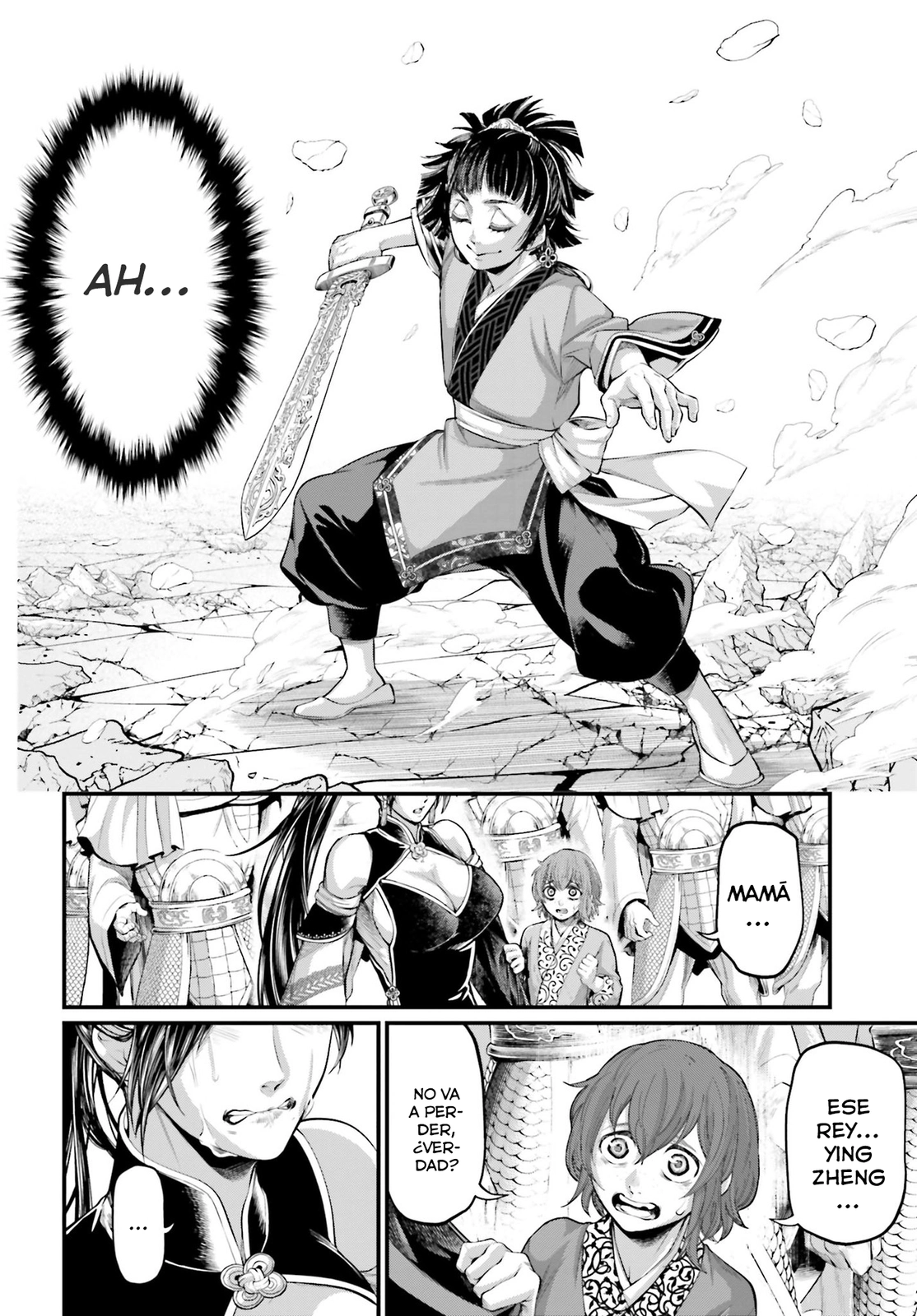 Read Shuumatsu no Valkyrie ES Manga Online