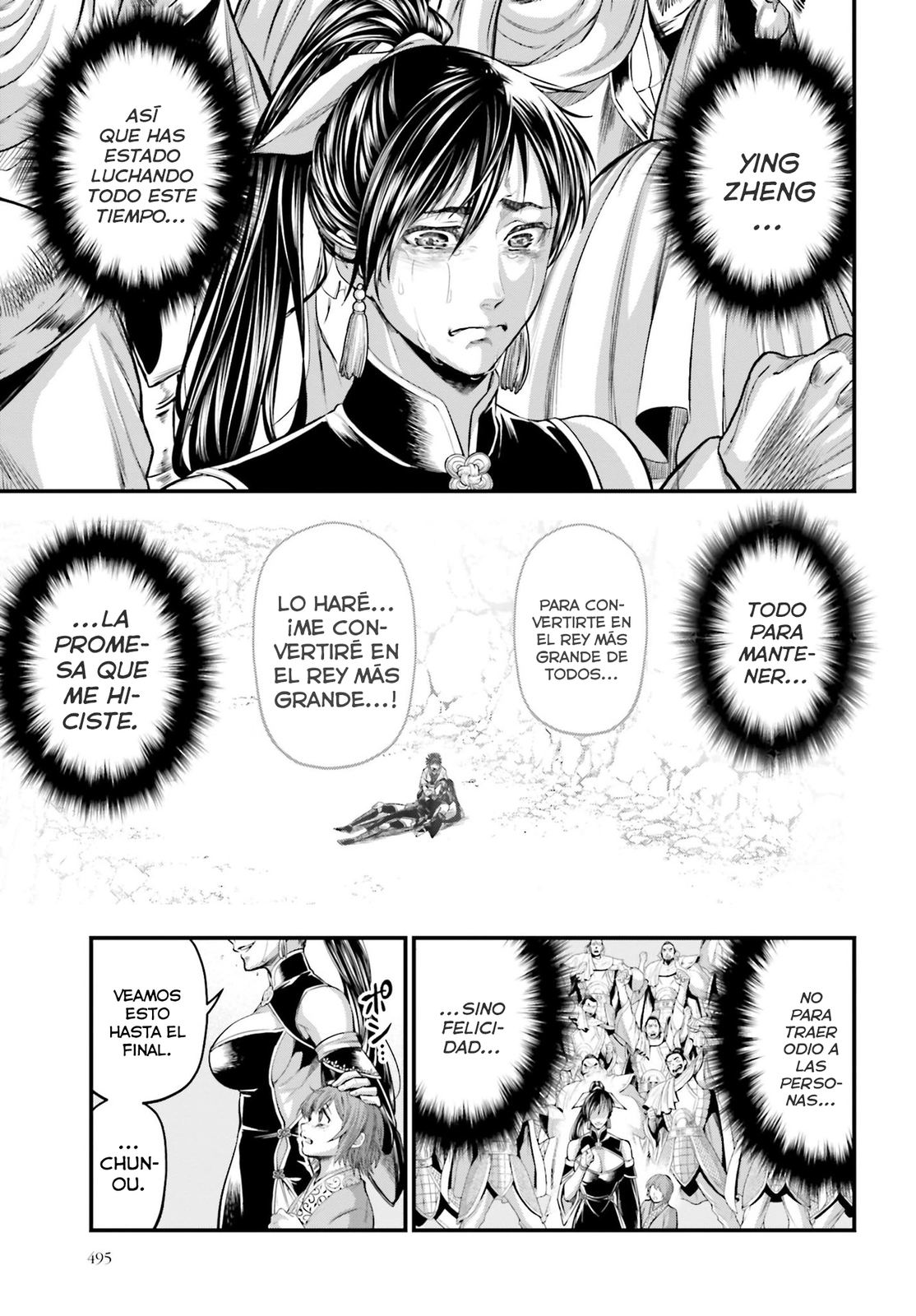 Read Shuumatsu no Valkyrie ES Manga Online