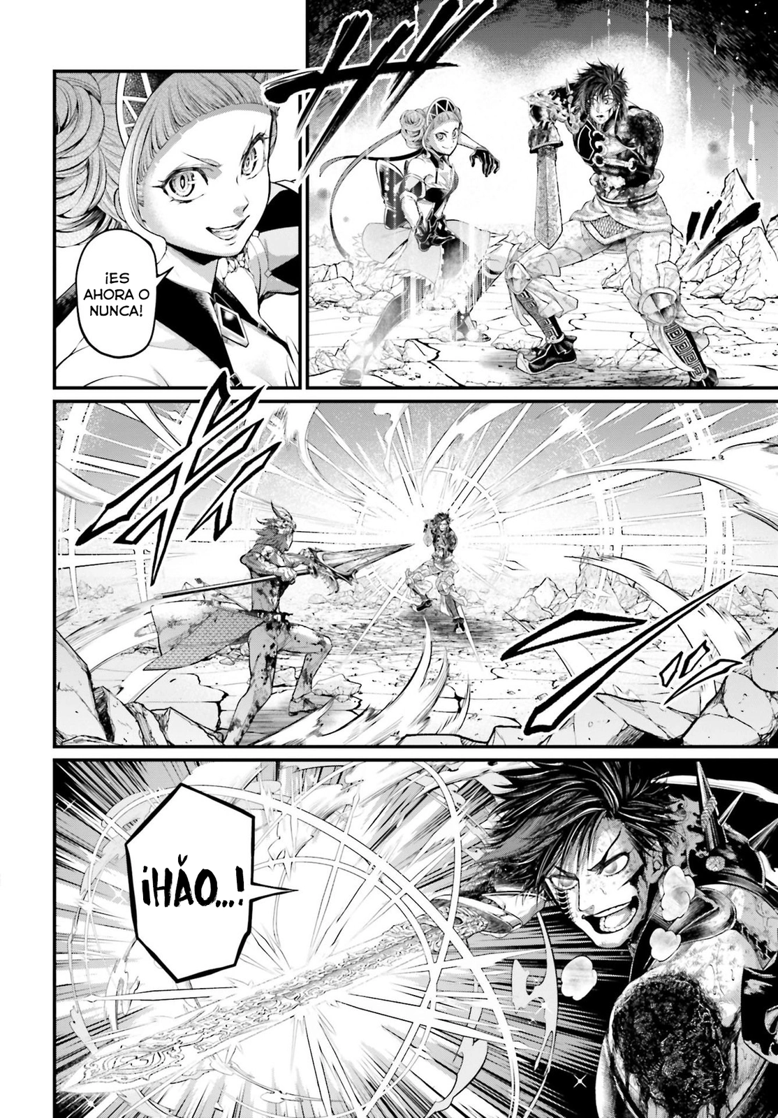 Read Shuumatsu no Valkyrie ES Manga Online