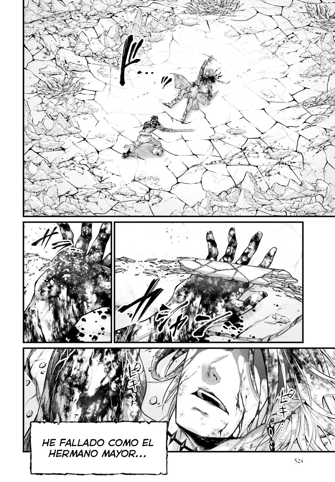Read Shuumatsu no Valkyrie ES Manga Online