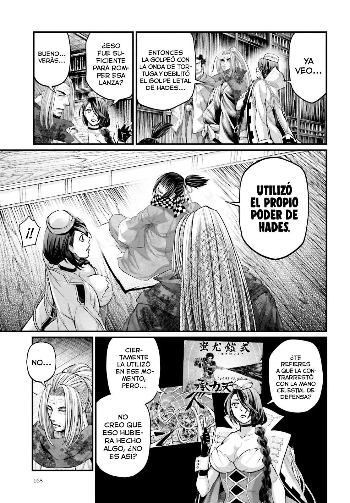 Read Shuumatsu no Valkyrie ES Manga Online