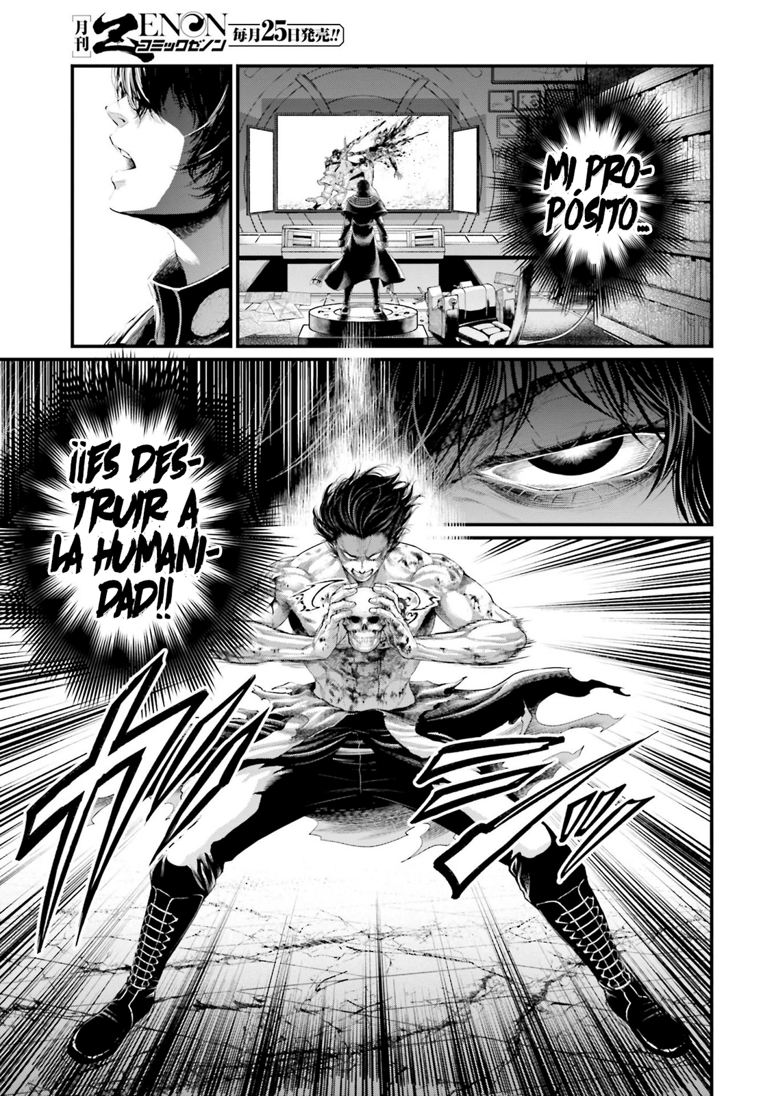 Read Shuumatsu no Valkyrie ES Manga Online