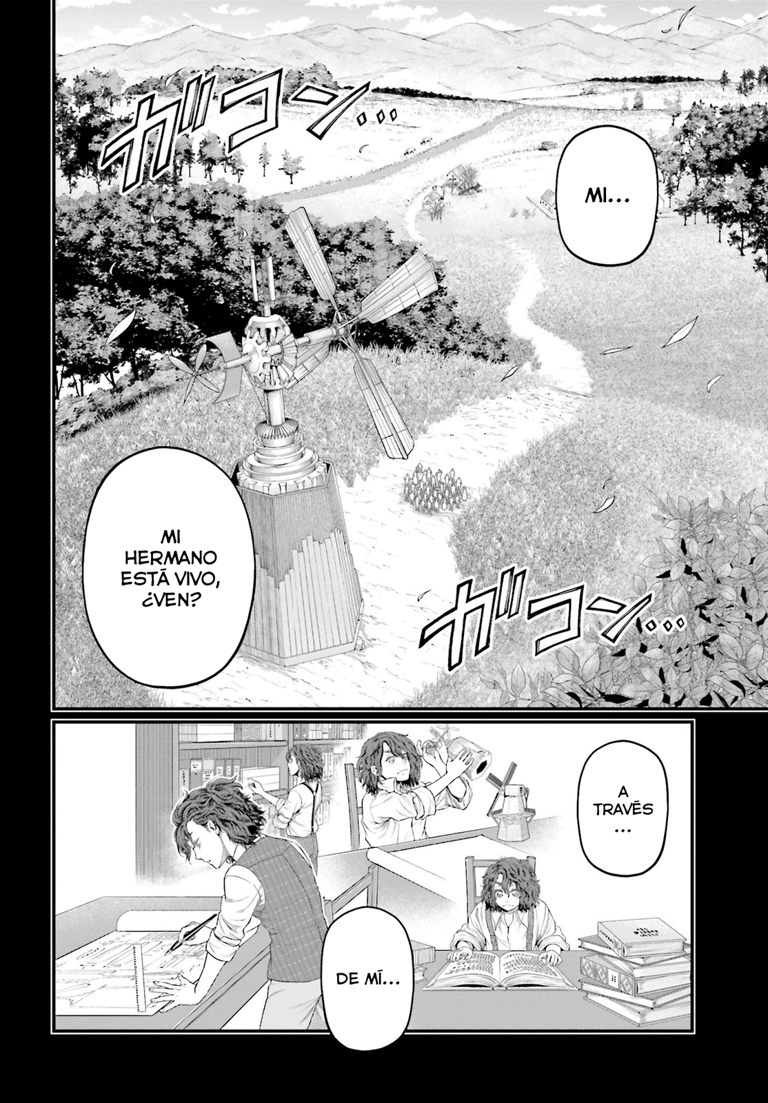 Read Shuumatsu no Valkyrie ES Manga Online