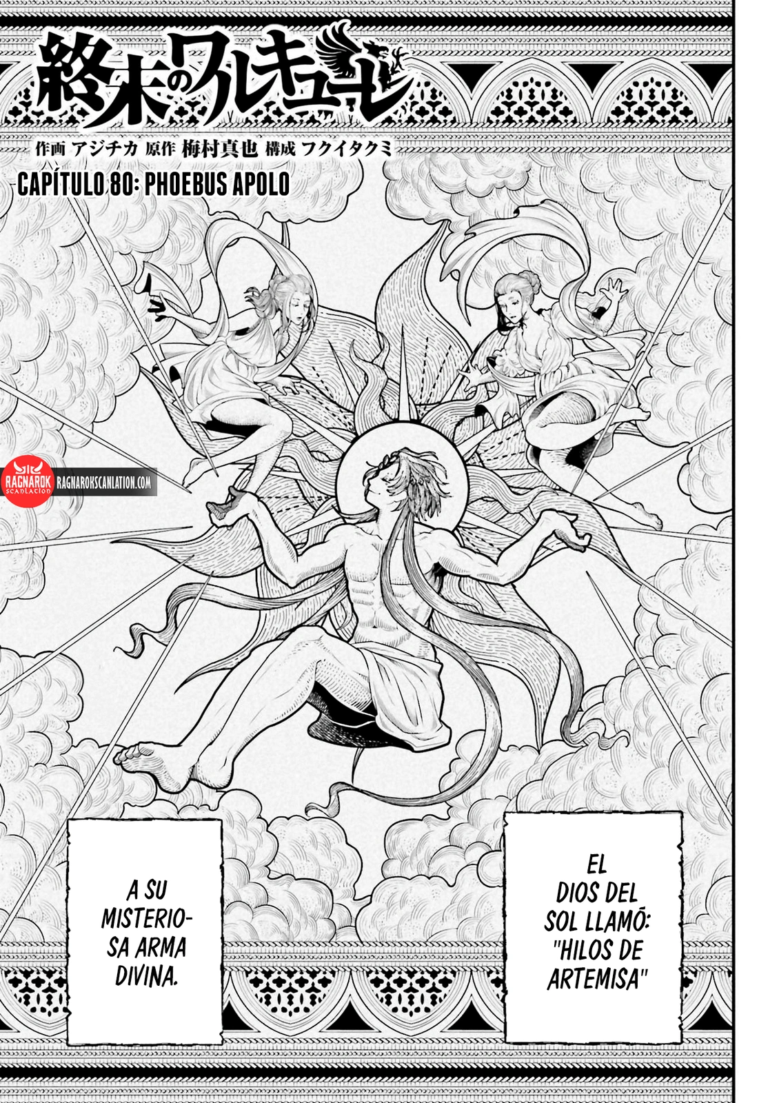 Read Shuumatsu no Valkyrie ES Manga Online