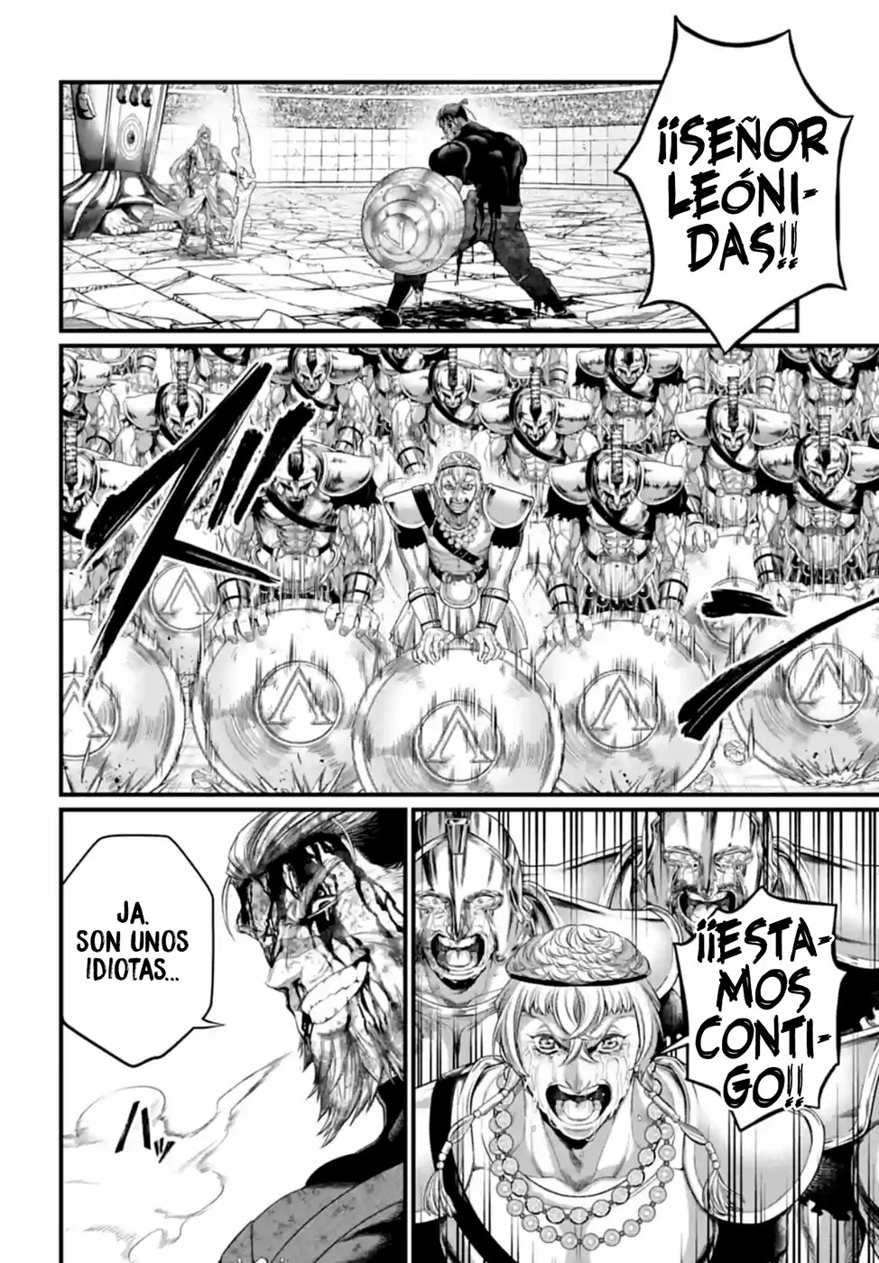 Read Shuumatsu no Valkyrie ES Manga Online