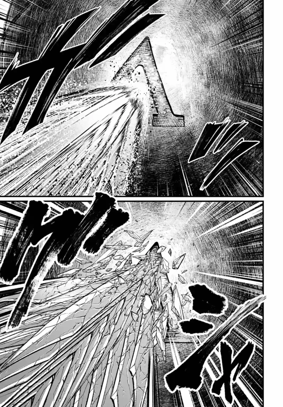 Read Shuumatsu no Valkyrie ES Manga Online