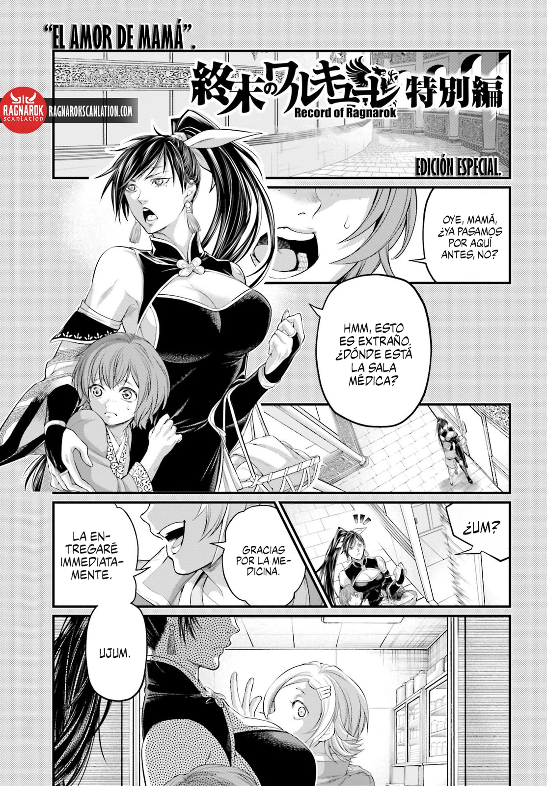 Read Shuumatsu no Valkyrie ES Manga Online