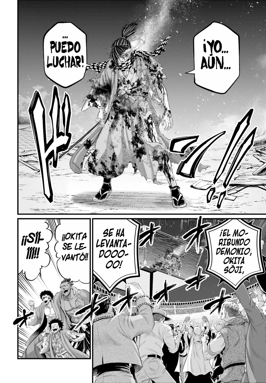 Read Shuumatsu no Valkyrie ES Manga Online