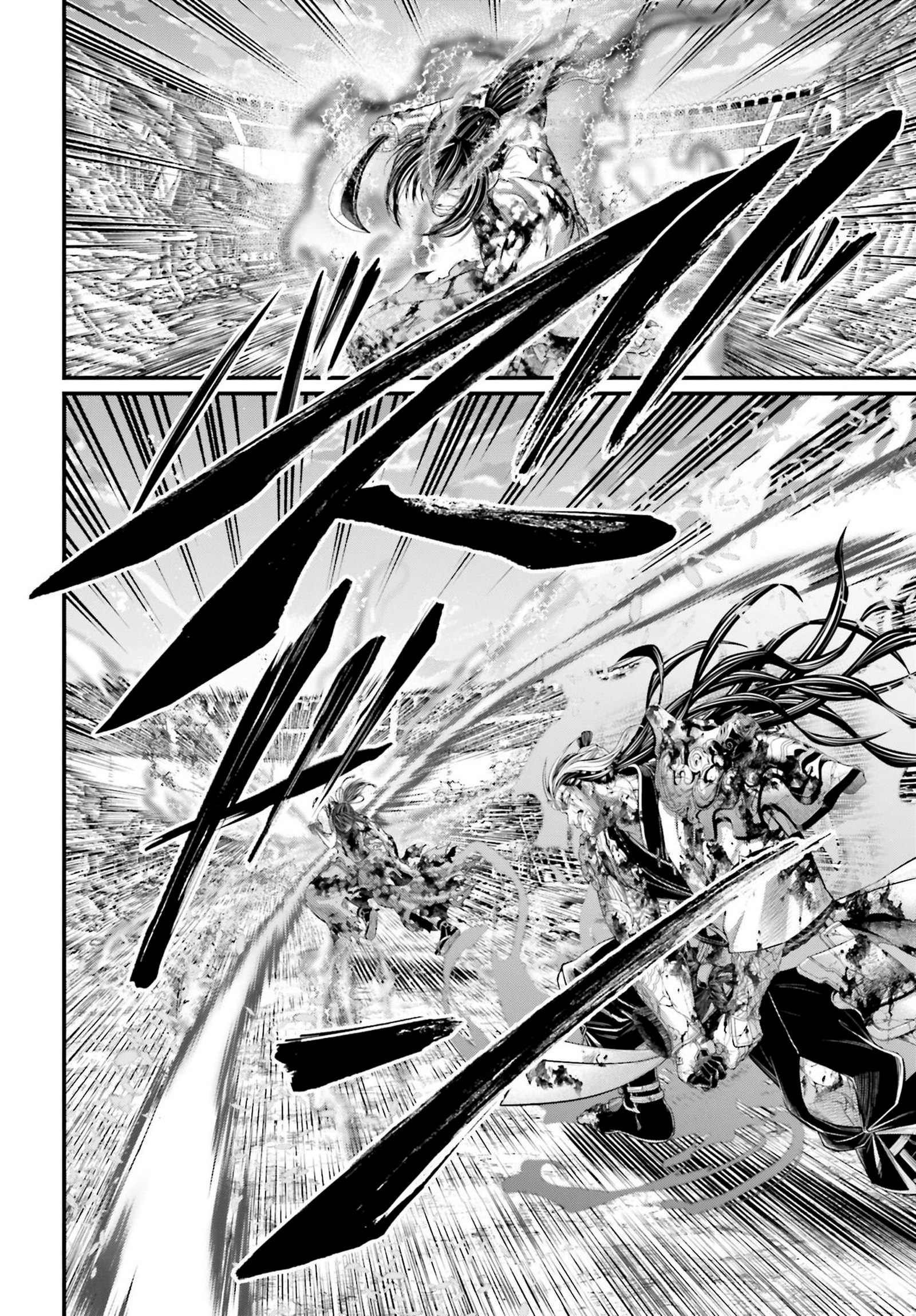 Read Shuumatsu no Valkyrie ES Manga Online
