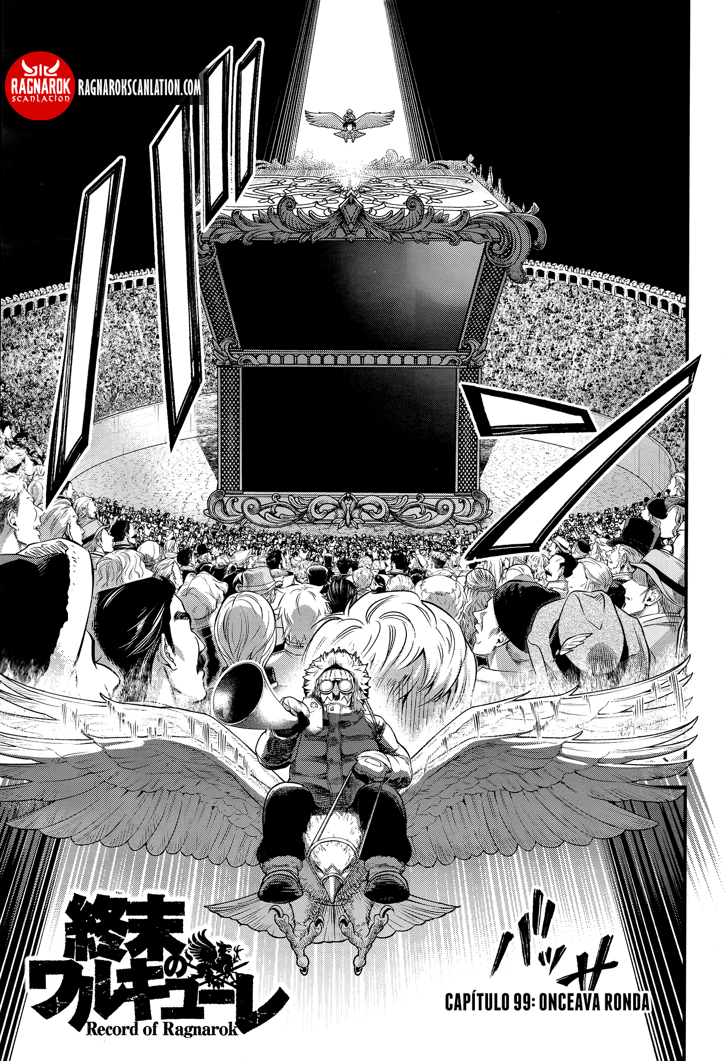 Read Shuumatsu no Valkyrie ES Manga Online