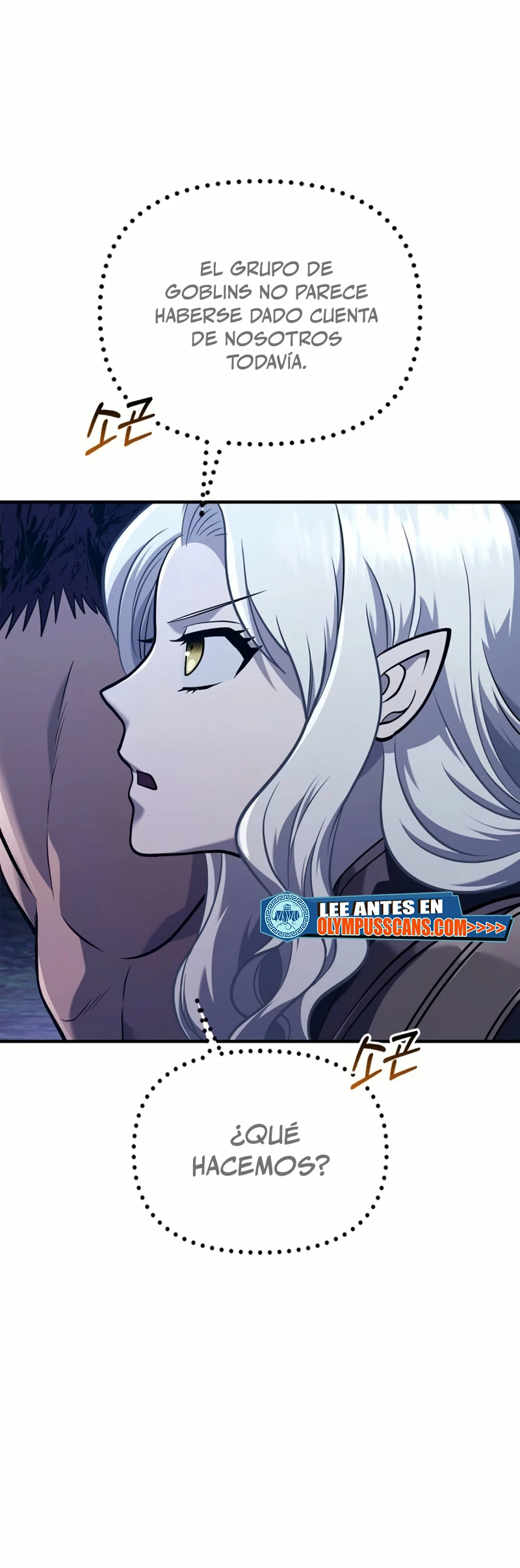 Read Sobreviviendo al Juego Siendo un Barbaro ES Manga Online