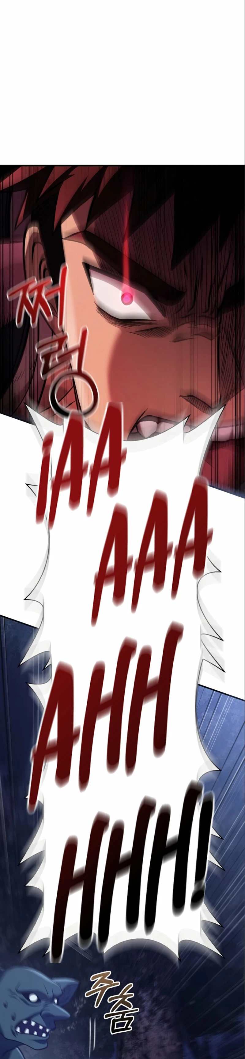 Read Sobreviviendo al Juego Siendo un Barbaro ES Manga Online