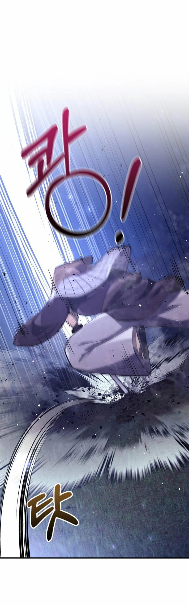 Read Sobreviviendo al Juego Siendo un Barbaro ES Manga Online