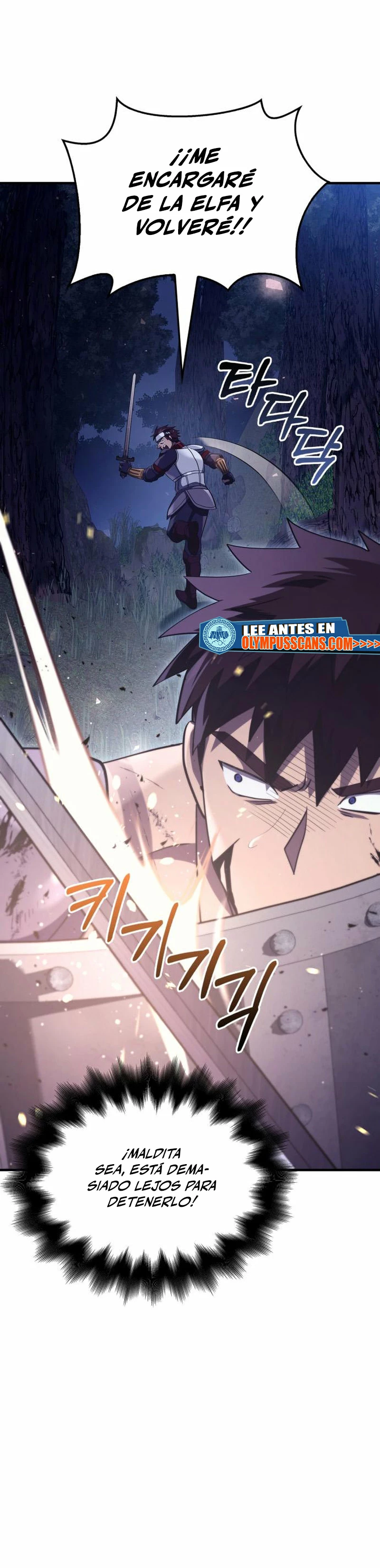 Read Sobreviviendo al Juego Siendo un Barbaro ES Manga Online