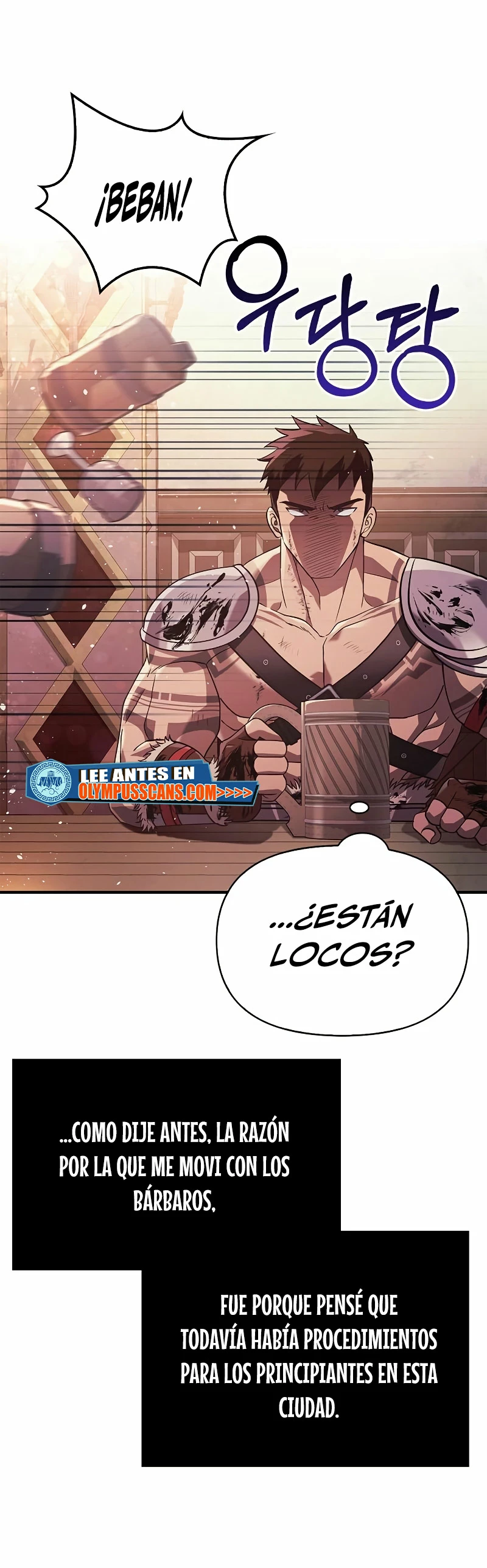 Read Sobreviviendo al Juego Siendo un Barbaro ES Manga Online