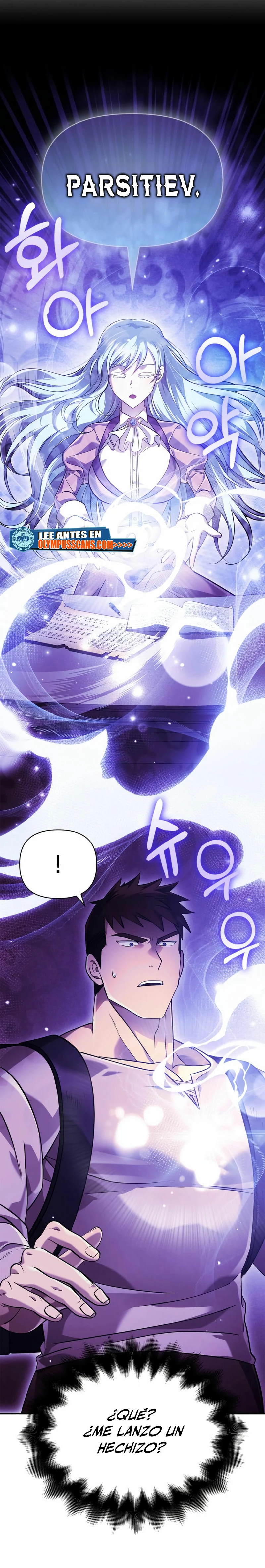 Read Sobreviviendo al Juego Siendo un Barbaro ES Manga Online