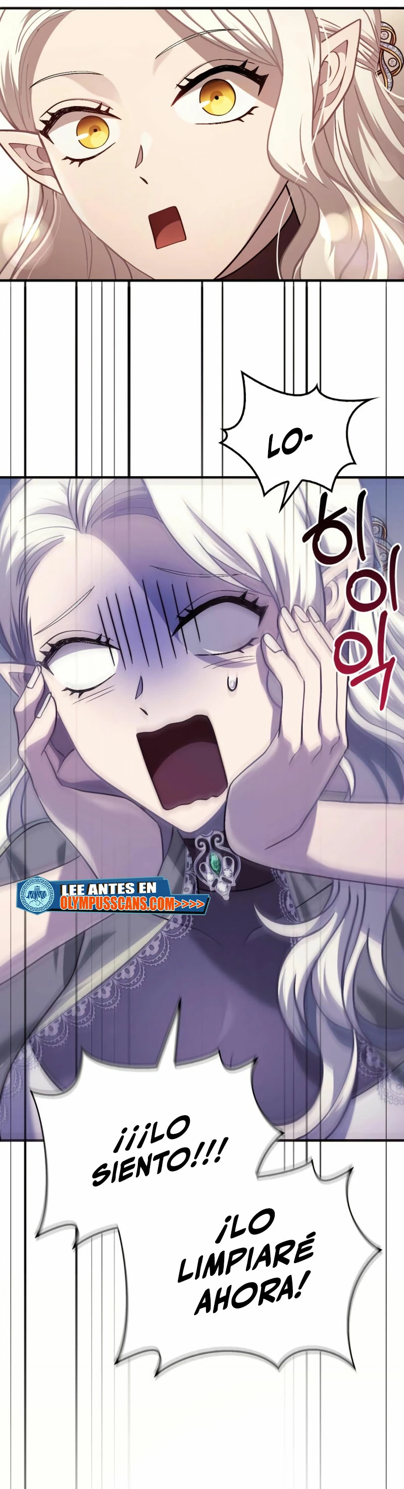 Read Sobreviviendo al Juego Siendo un Barbaro ES Manga Online