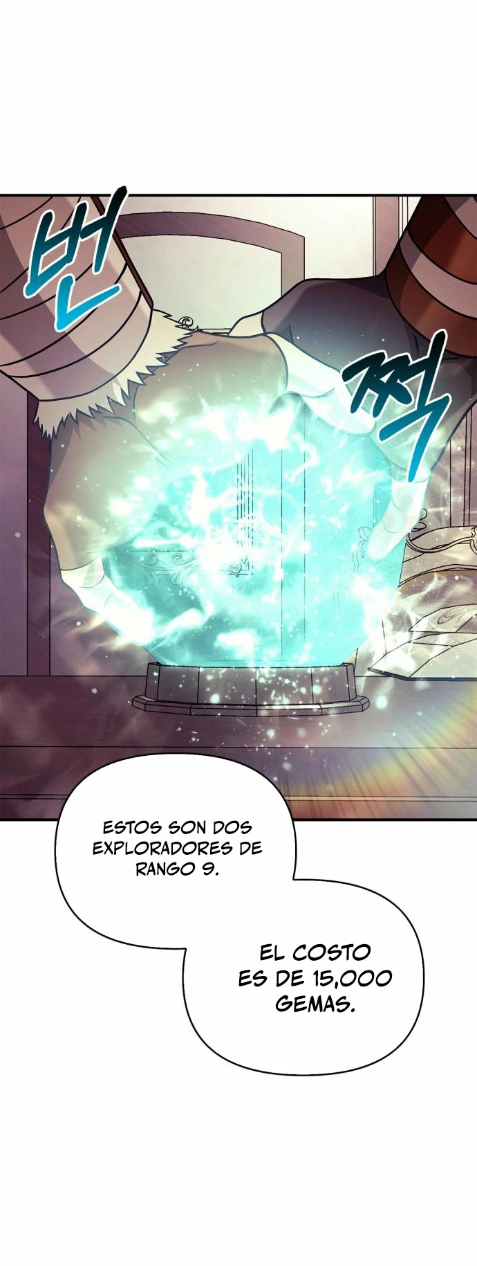 Read Sobreviviendo al Juego Siendo un Barbaro ES Manga Online