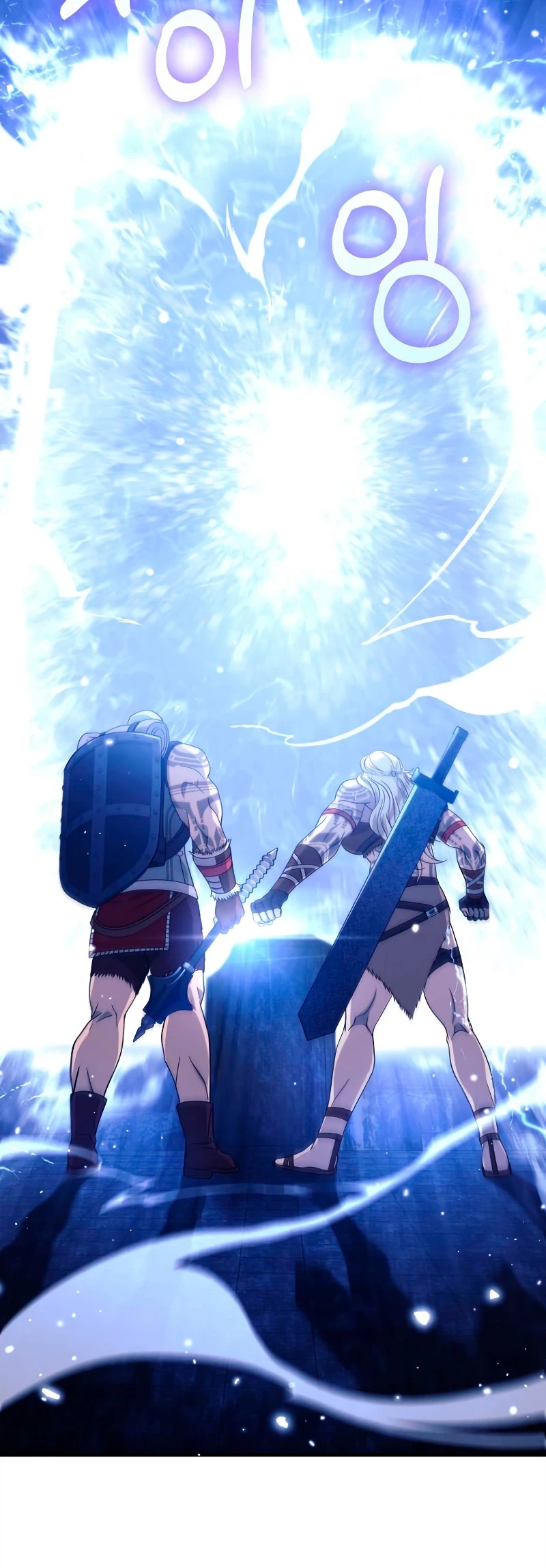 Read Sobreviviendo al Juego Siendo un Barbaro ES Manga Online