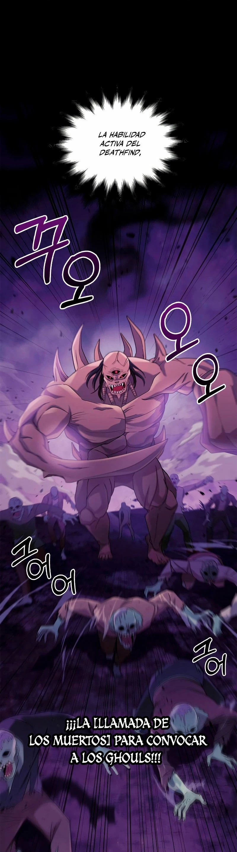Read Sobreviviendo al Juego Siendo un Barbaro ES Manga Online