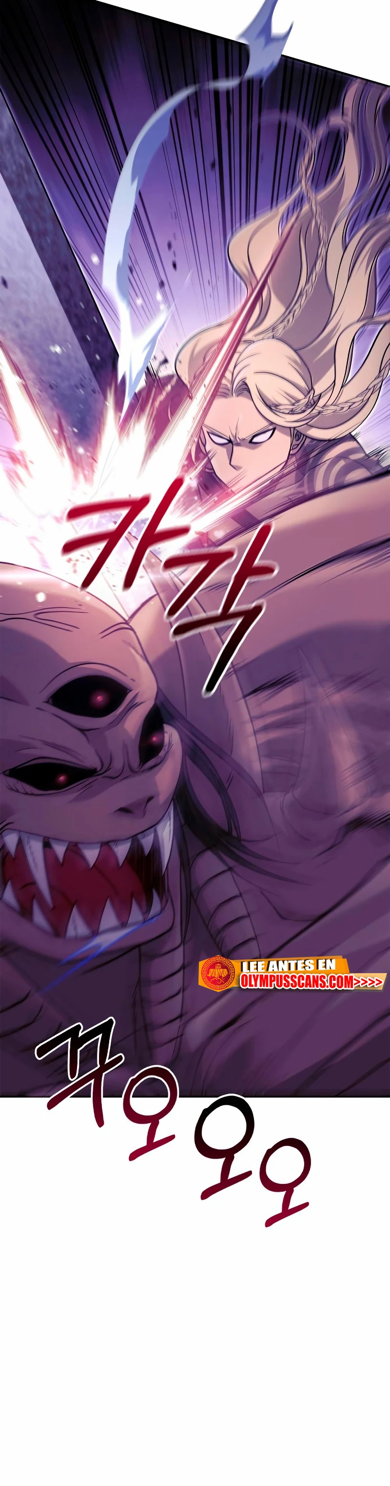 Read Sobreviviendo al Juego Siendo un Barbaro ES Manga Online