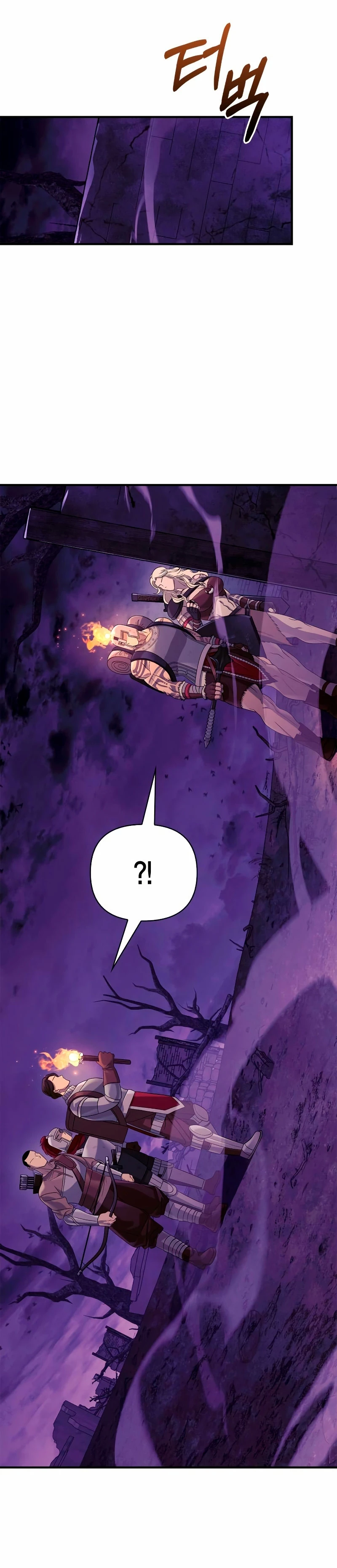 Read Sobreviviendo al Juego Siendo un Barbaro ES Manga Online