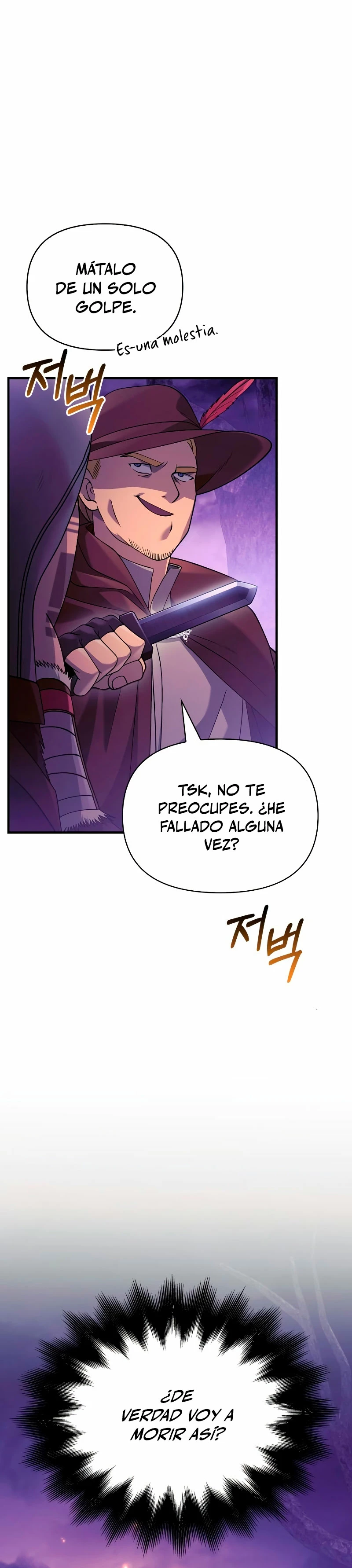 Read Sobreviviendo al Juego Siendo un Barbaro ES Manga Online