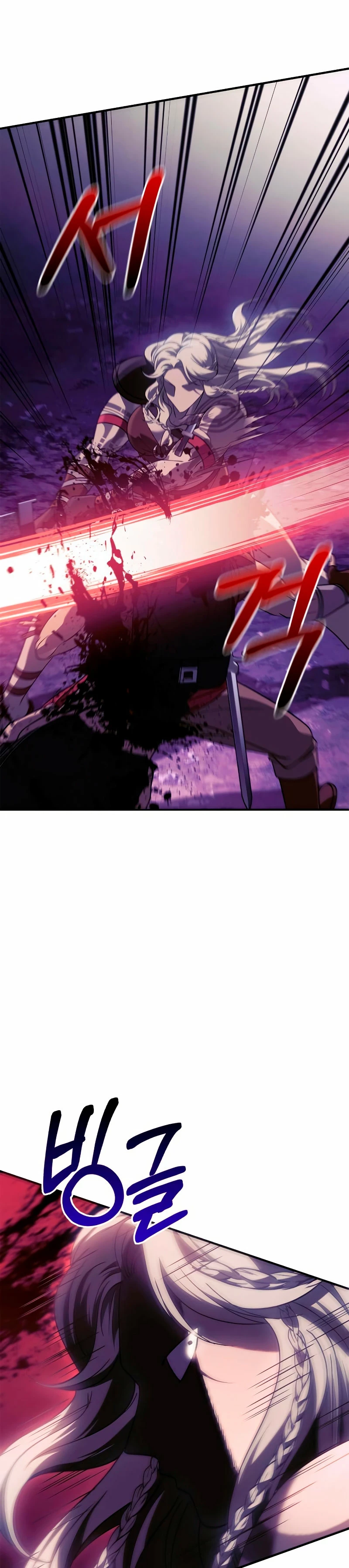 Read Sobreviviendo al Juego Siendo un Barbaro ES Manga Online