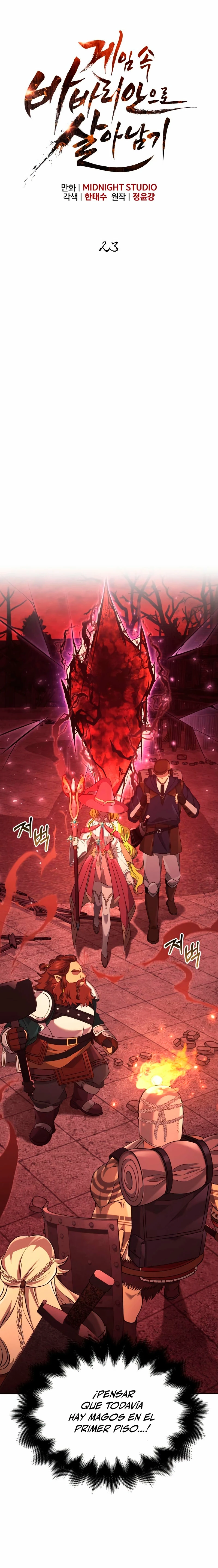 Read Sobreviviendo al Juego Siendo un Barbaro ES Manga Online