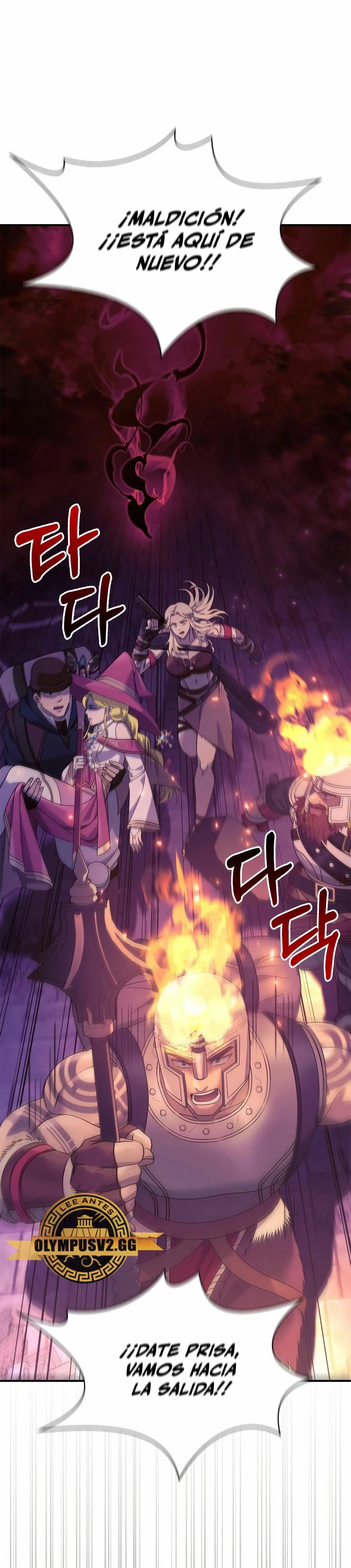 Read Sobreviviendo al Juego Siendo un Barbaro ES Manga Online