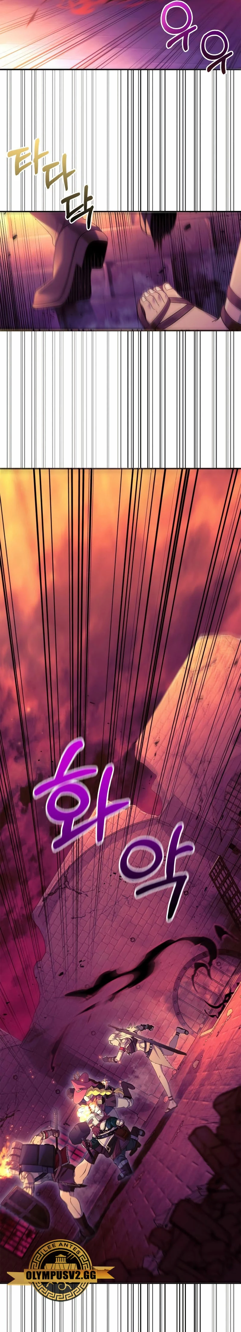 Read Sobreviviendo al Juego Siendo un Barbaro ES Manga Online
