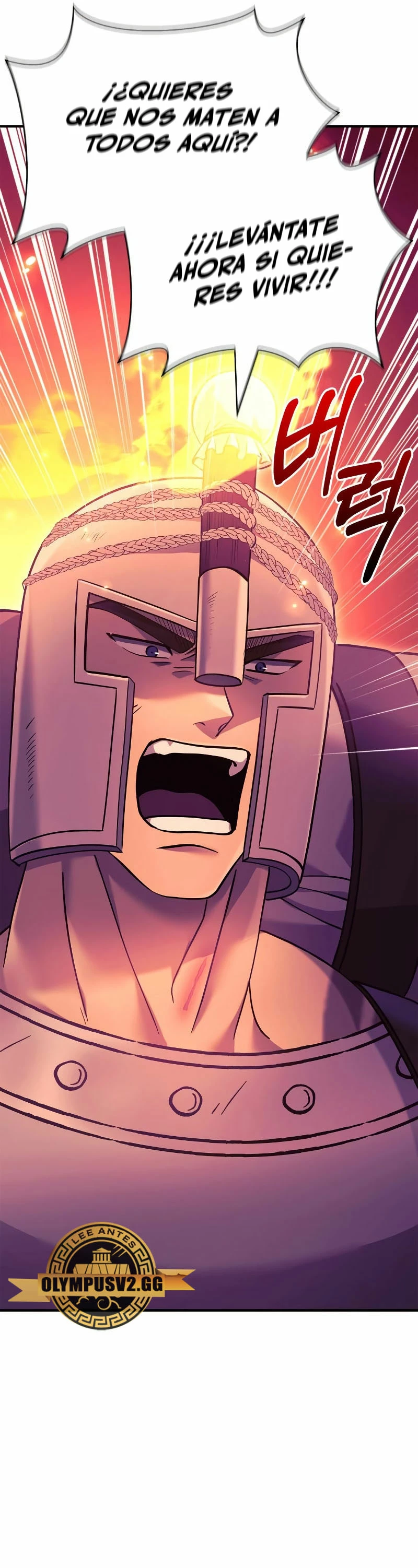 Read Sobreviviendo al Juego Siendo un Barbaro ES Manga Online