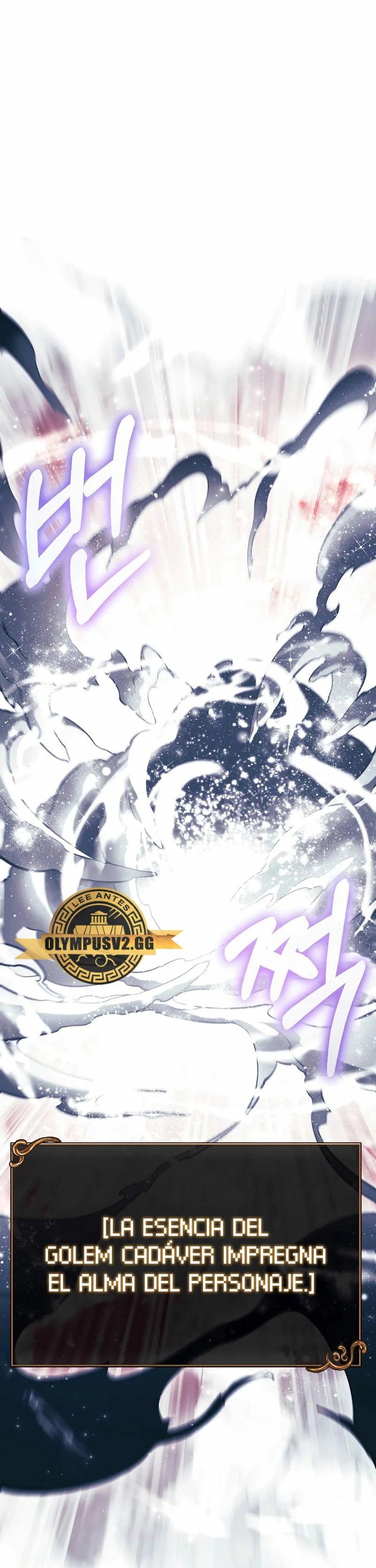 Read Sobreviviendo al Juego Siendo un Barbaro ES Manga Online