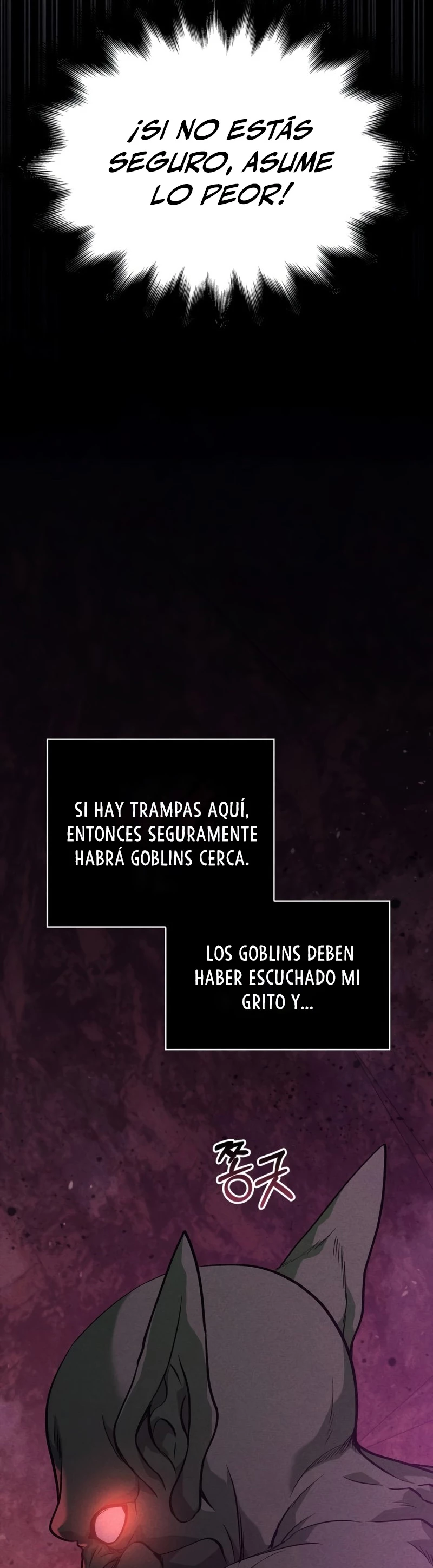 Read Sobreviviendo al Juego Siendo un Barbaro ES Manga Online
