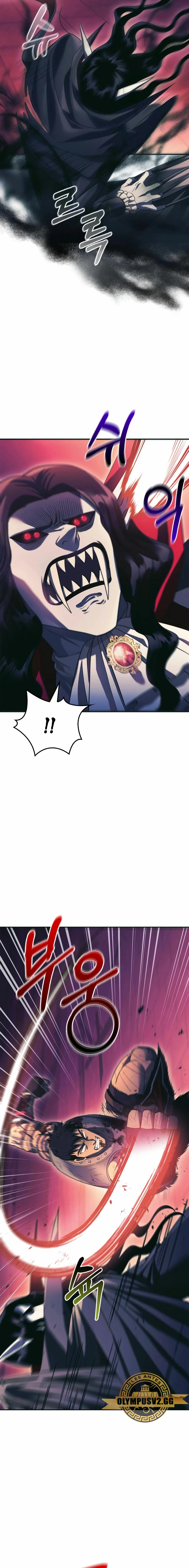 Read Sobreviviendo al Juego Siendo un Barbaro ES Manga Online