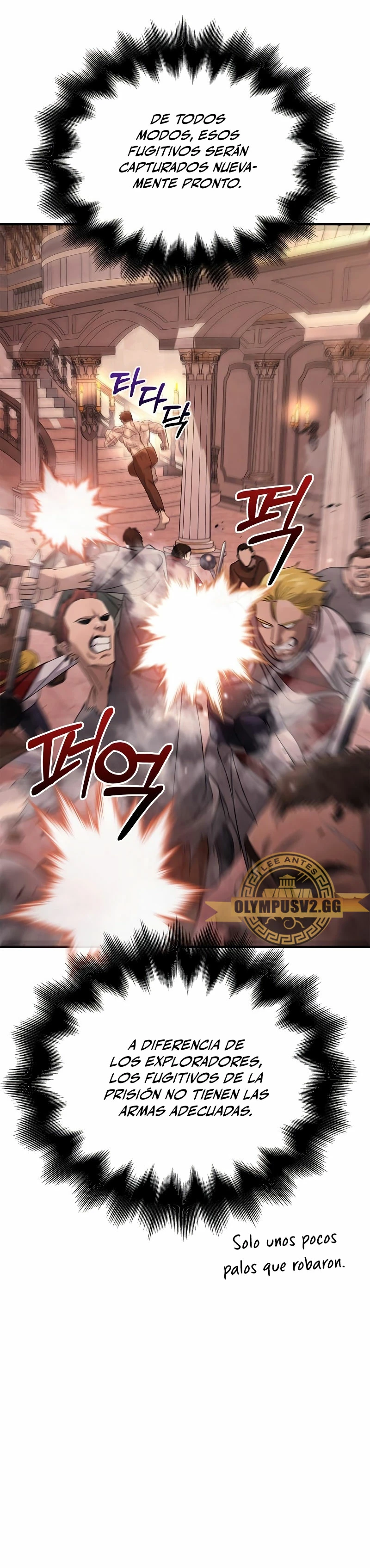 Read Sobreviviendo al Juego Siendo un Barbaro ES Manga Online