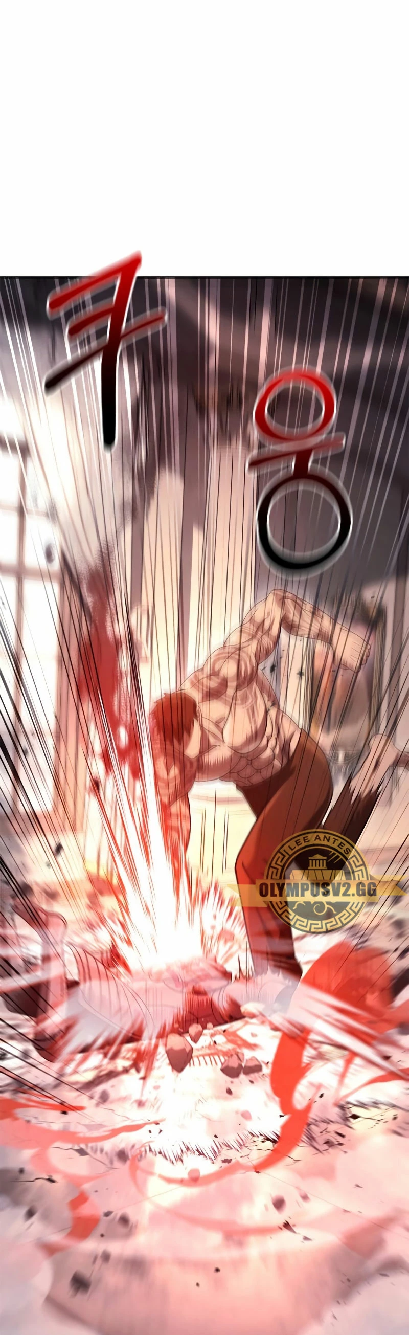 Read Sobreviviendo al Juego Siendo un Barbaro ES Manga Online