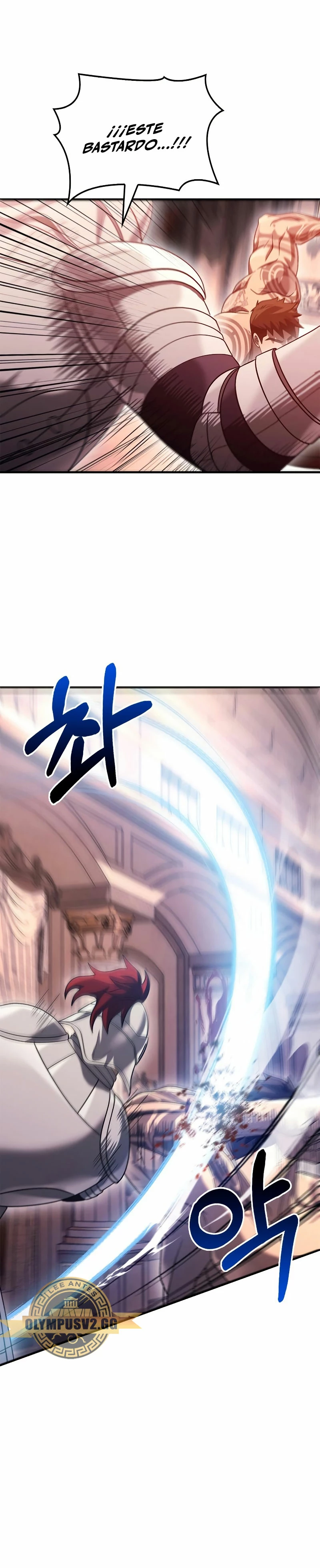 Read Sobreviviendo al Juego Siendo un Barbaro ES Manga Online