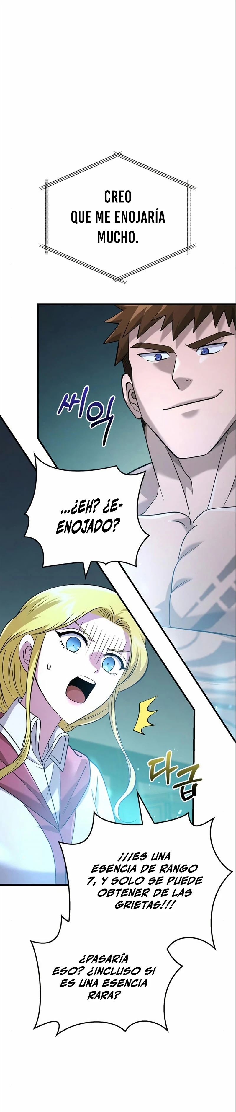 Read Sobreviviendo al Juego Siendo un Barbaro ES Manga Online