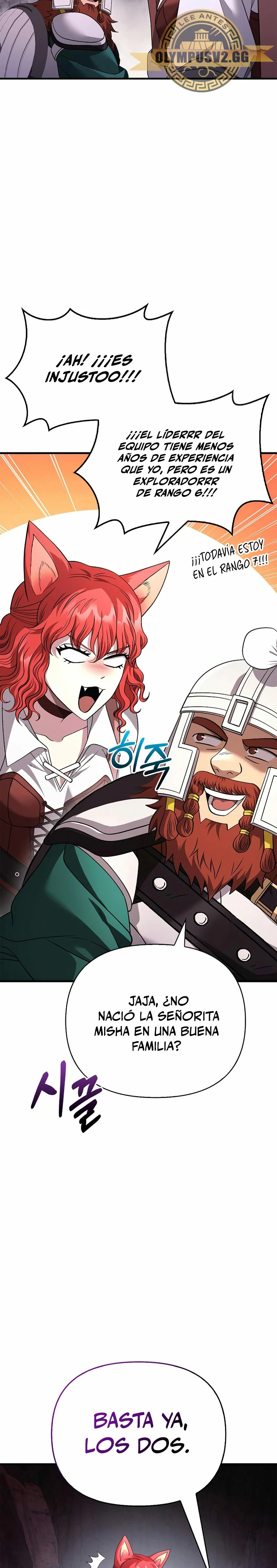 Read Sobreviviendo al Juego Siendo un Barbaro ES Manga Online