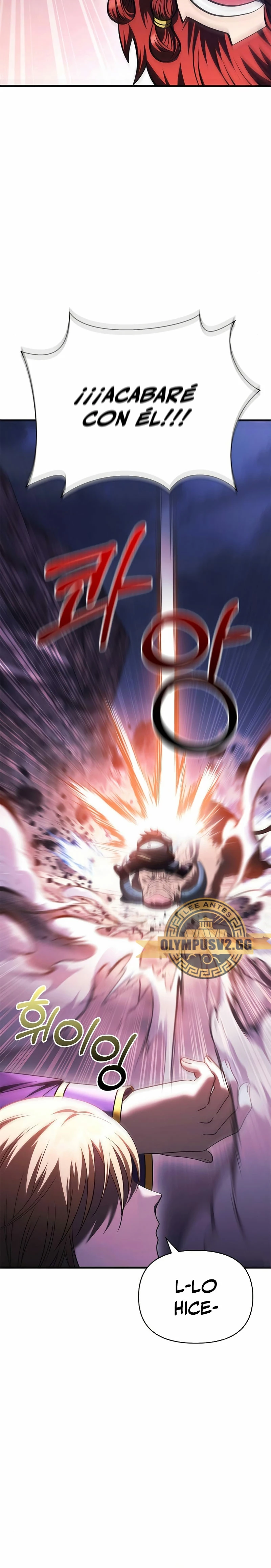 Read Sobreviviendo al Juego Siendo un Barbaro ES Manga Online