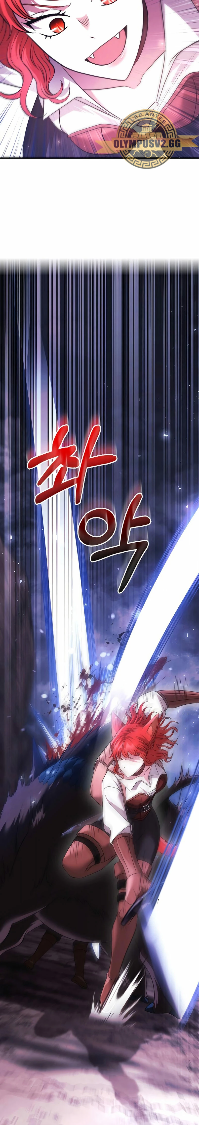 Read Sobreviviendo al Juego Siendo un Barbaro ES Manga Online