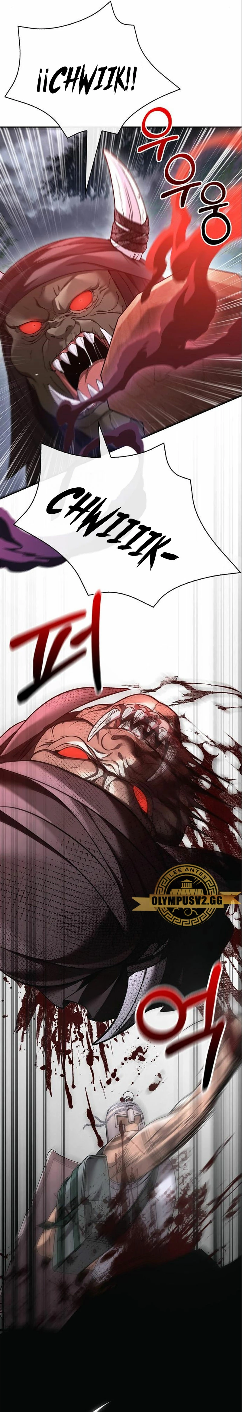 Read Sobreviviendo al Juego Siendo un Barbaro ES Manga Online