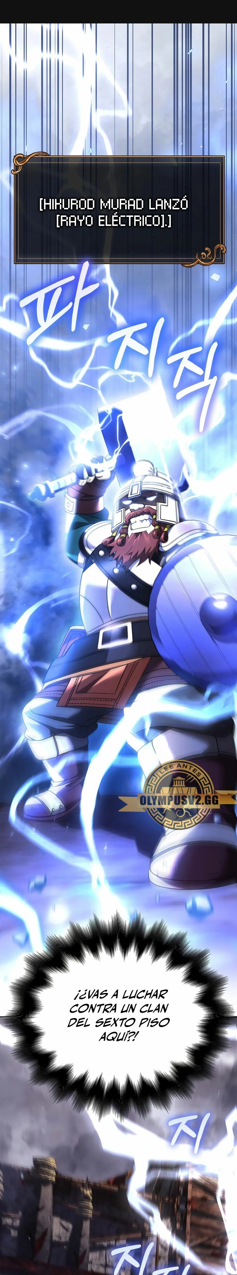 Read Sobreviviendo al Juego Siendo un Barbaro ES Manga Online