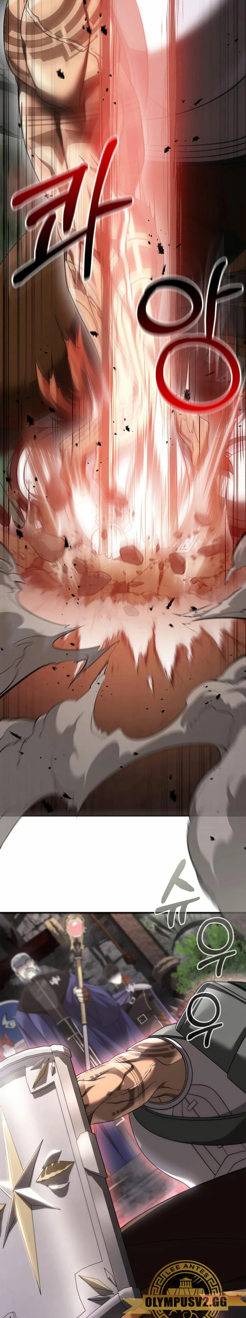 Read Sobreviviendo al Juego Siendo un Barbaro ES Manga Online