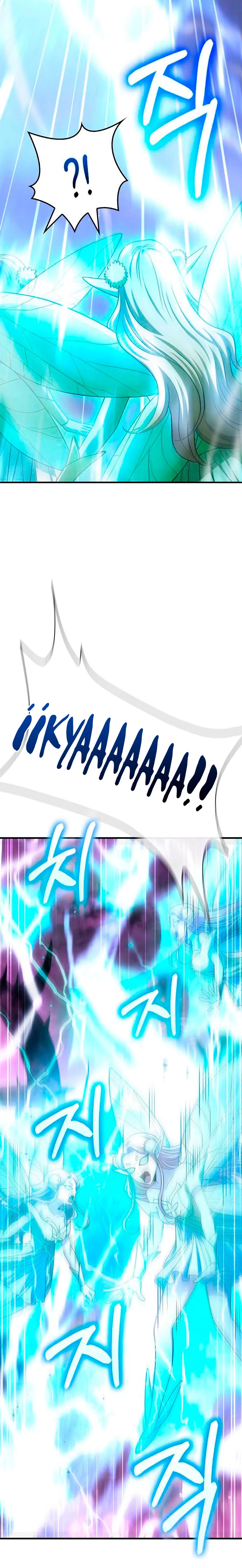 Read Sobreviviendo al Juego Siendo un Barbaro ES Manga Online