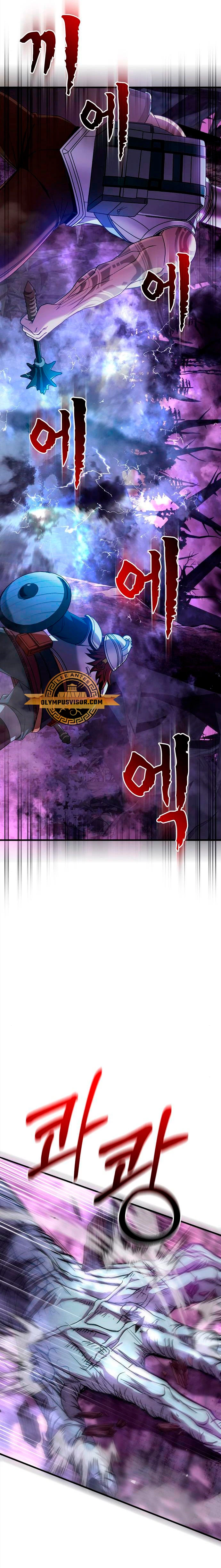 Read Sobreviviendo al Juego Siendo un Barbaro ES Manga Online