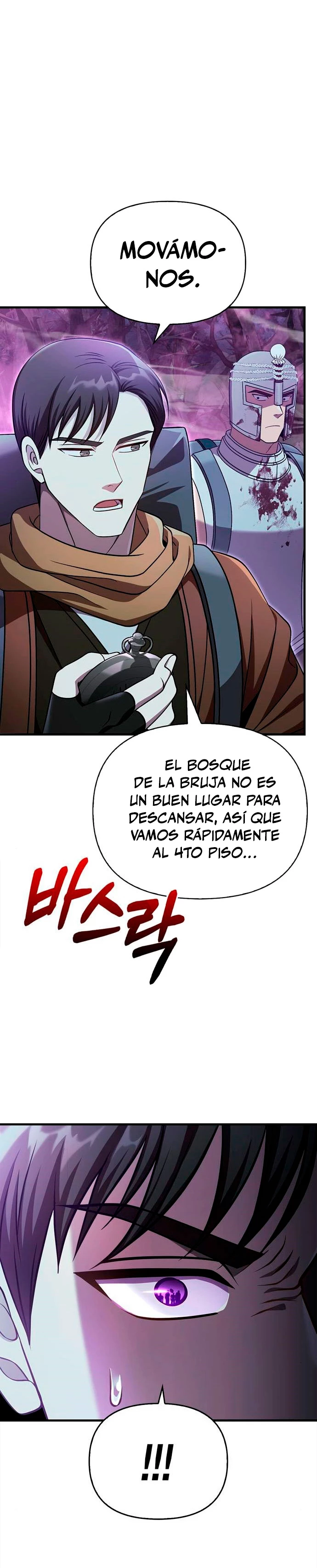 Read Sobreviviendo al Juego Siendo un Barbaro ES Manga Online
